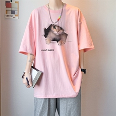 粉红色