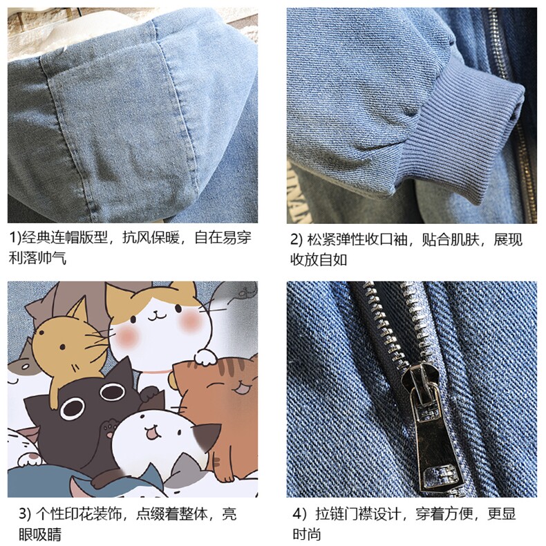 NM53162-P140牛仔外套男大码加厚加绒棉衣男羊羔毛棉服男砖墙,男装棉衣,电商A040A