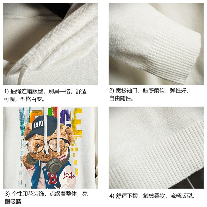 LM68211-P58加绒款-P68连帽毛衣男大码带帽针织衫男毛线衣网格,男装针织衫/毛衣,电商A040A