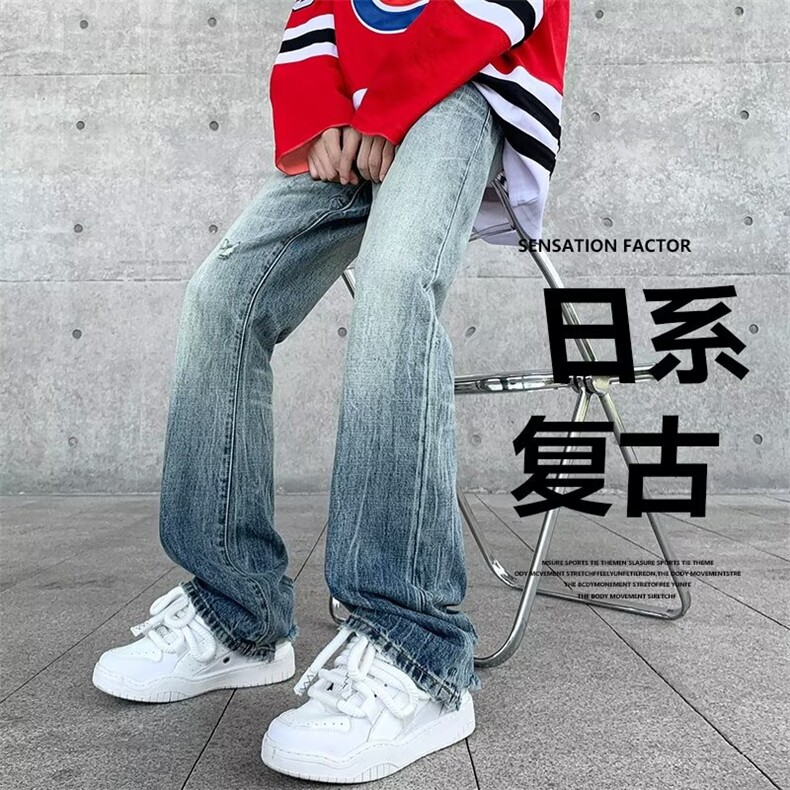 美式街头伐木牛仔男高街潮牌微喇长裤水洗做旧直筒裤子K2379 p60图片