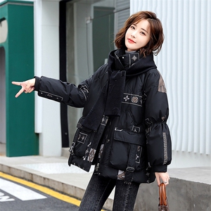 羽绒服女中长款2023年冬季新款韩版宽松显瘦90%白鸭绒外套潮图片