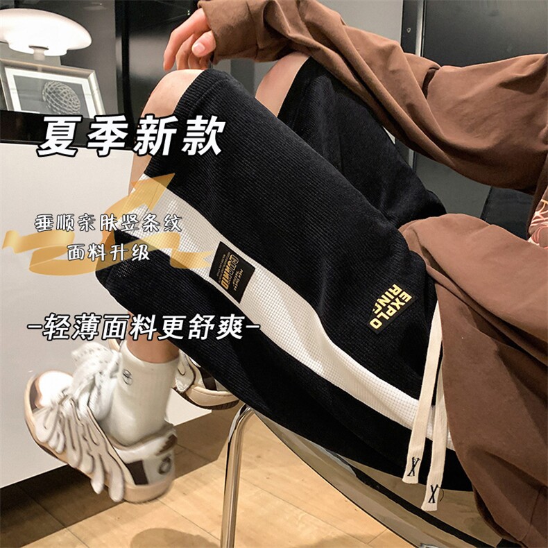 2025夏季新款拼接短裤男女情侣五分裤休闲裤衩沙滩中裤 K1078-P26图片
