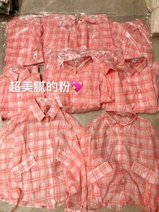 「现货」 夏款 薄款防晒衣图片