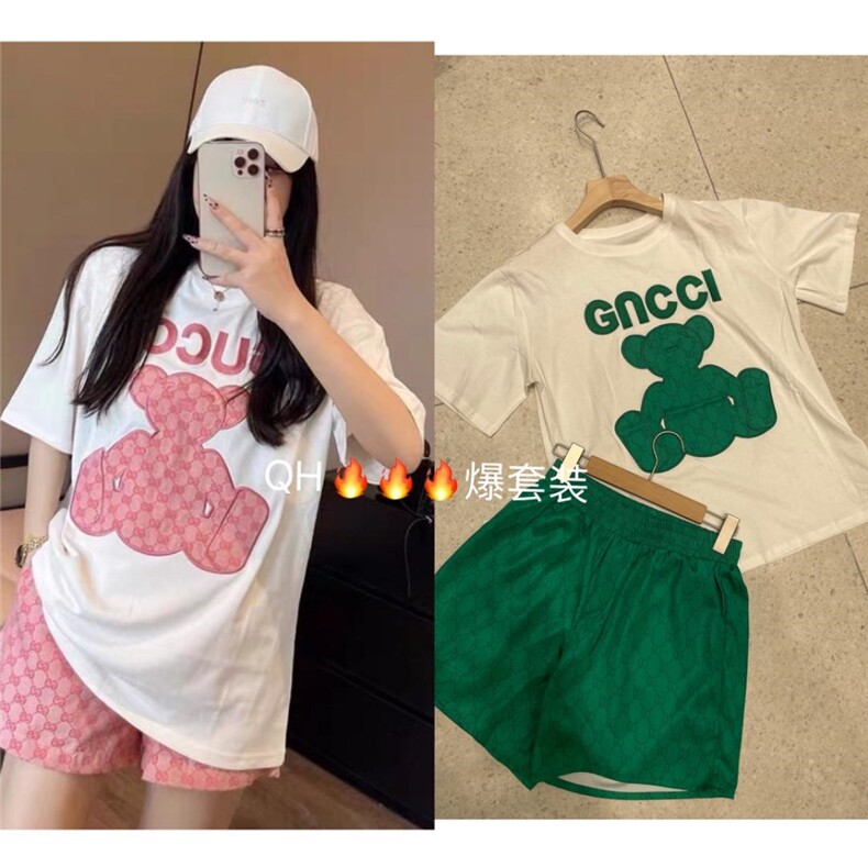 2021QH新款套装，女装职业装，启航