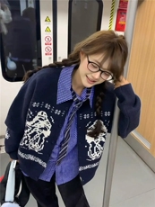 藏青色费尔岛毛衣开衫男款秋冬季美式高级感慵懒风针织衫情侣外套，男装针织衫/毛衣，星座1007（原301D）