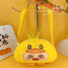 黄色