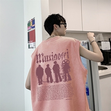 藕粉色