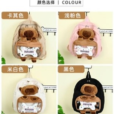水豚毛绒可爱公仔背包精品包包