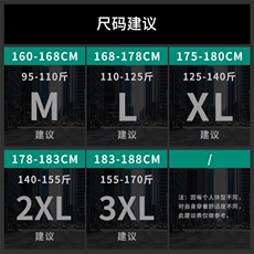 2021新款男士牛仔裤九分直筒宽松休闲裤子潮流渐变DT，男装牛仔裤，电商A102
