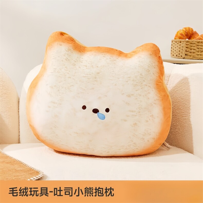 鼻涕熊款