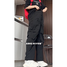 港风宽松阔腿弯刀直筒长裤大码M-5XL潮牌工装裤CK78054P55控89，男装工装外套，星座226-1
