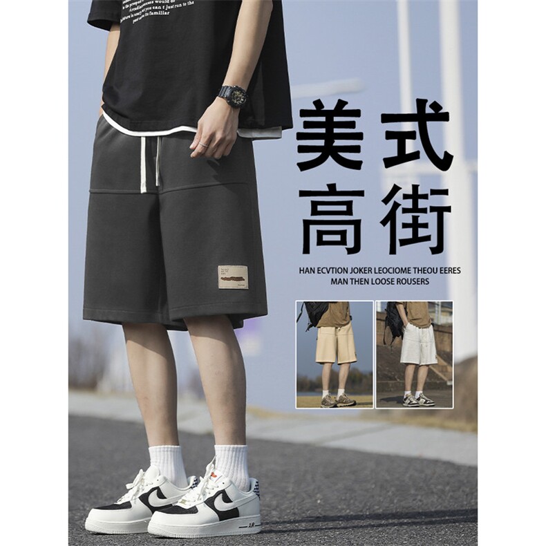 夏季薄款休闲运动服痞帅短裤美式高街直筒宽松XD1721特批29图片