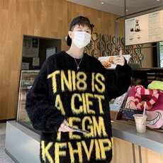 新款美式仿貂毛字母毛衣宽松时尚慵懒风针织衫，男装针织衫/毛衣，星座410-7