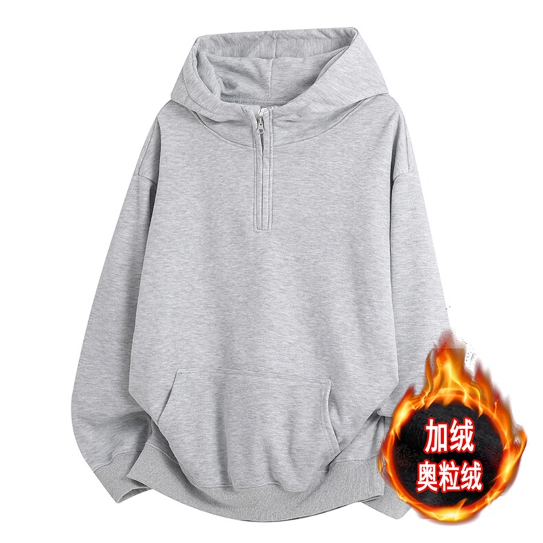 500克连帽加绒奥粒绒卫衣重磅无帽绳拉链硬挺外套男 RH5305JR-P59图片