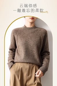 儒商羊绒，清河清河羊绒制品市场北区北区G2南侧主街