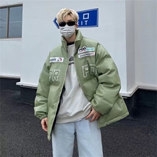 绿色