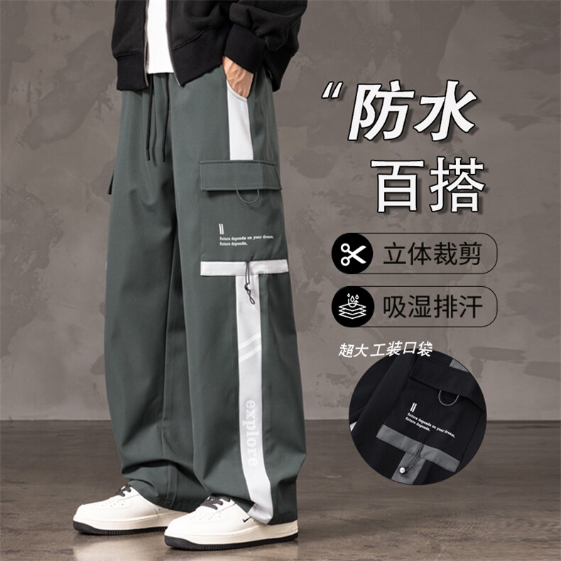多口袋男士户外工装休闲裤K223-P40控79大码元,男装工装外套,星座209
