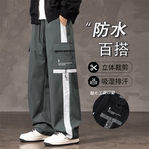多口袋男士户外工装休闲裤K223-P40控79大码元