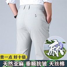 浅灰色