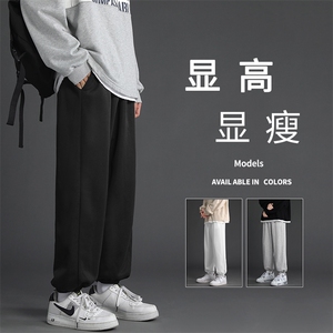wassup candy运动卫裤男春秋季韩版ins潮流束腿裤百搭休闲长裤子图片