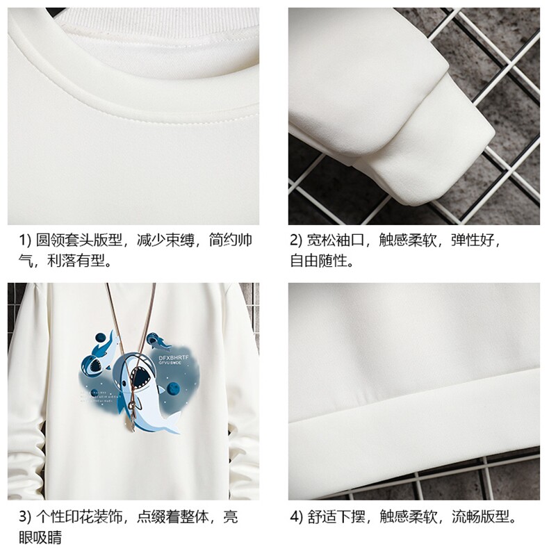 T4212-P25加绒款-P35简约帅气百搭长袖t恤男大码胖子卫衣网格,男装卫衣,电商A040A