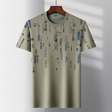 AQ6601钱塘2020-3夏季新款时尚休闲高端短袖T恤量大价优P51，男装T恤，钱塘207-3