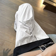 灰色