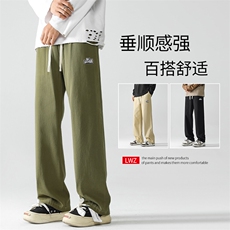 春款纯棉时尚百搭百搭长裤纯色系绳直筒阔脚K630-特批38，男装休闲裤，星座718-1