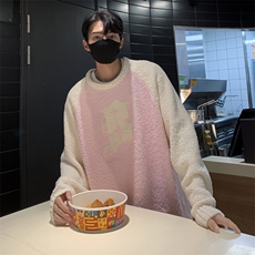 粉色