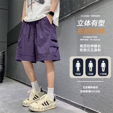 现货夏季工装短裤男ins潮牌休闲百搭潮流痞帅五分裤D02521-P38，男装休闲裤，星座308B-2