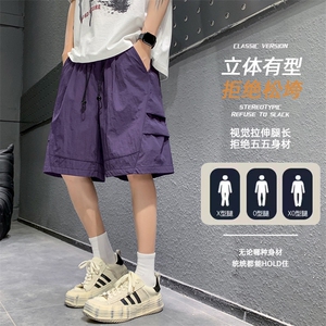现货 夏季工装短裤男ins潮牌休闲百搭潮流痞帅五分裤D02521-P38图片