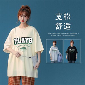 中性风  夏季新款小领口圆领短袖t字母印花T1090  P25--控38图片