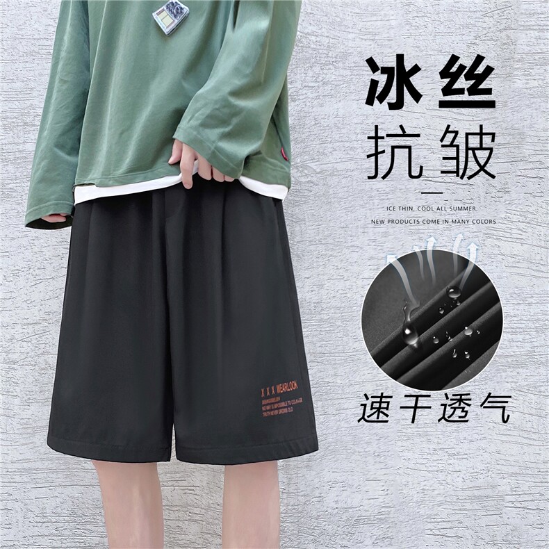 休闲运动风百搭潮流五分短裤DK518-特批16,男装休闲裤,星座718-1