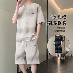 渐变色扎染短袖T恤套装男五分短袖休闲运动套装217-2-TZ08-特P55图片
