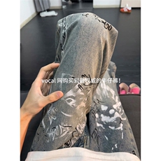 泼墨涂鸦牛仔裤男高街美式vibe裤子直筒弯刀微喇裤春LT17322-P51，男装牛仔裤，星座1008