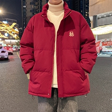 酒红色