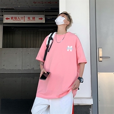 粉红色