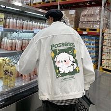 白色男款