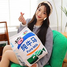 创意搞怪牛马玩偶抱枕苦力打工人解压毛绒玩具靠枕精品男女礼物