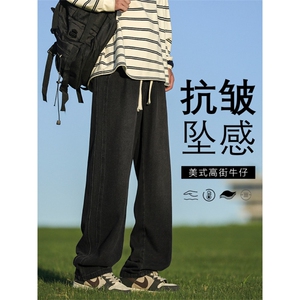 阔腿休闲男秋季港风复古牛仔裤潮流运动裤宽松直筒裤K860-特批-40图片