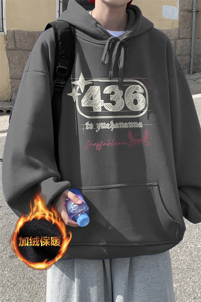 抖音供货、复合重磅加绒现货连帽卫衣宽松D223A-JR-WY2385-特P40,男装卫衣,电商019-1