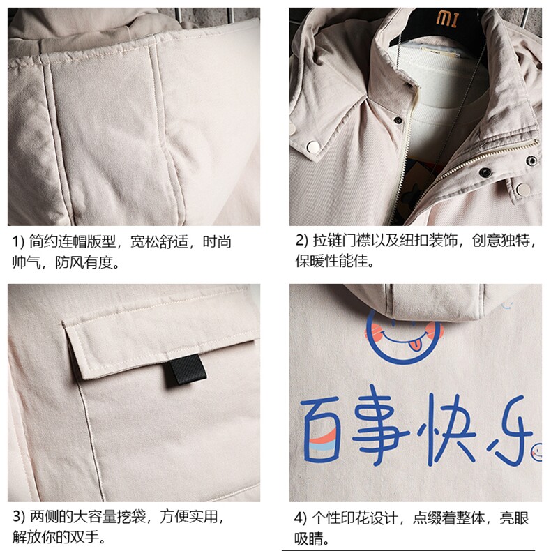 MJ47183-P80棉马甲男士大码加厚棉背心男坎肩男网格,男装背心/马甲,电商A040A