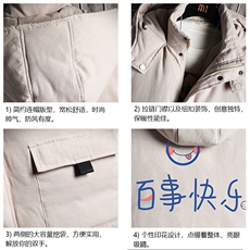 MJ47183-P80棉马甲男士大码加厚棉背心男坎肩男网格，男装背心/马甲，电商A040A
