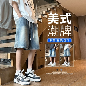 2025年夏季新款潮牌牛仔裤M-3XL-TS218-P45图片