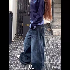 1506/10/P47美式复古做旧水洗牛仔裤男款高个子直筒阔腿拖地裤，男装牛仔裤，星座1506