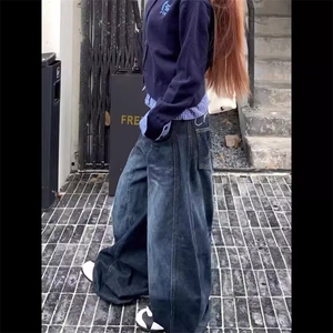 1506/10/P47美式复古做旧水洗牛仔裤男款高个子直筒阔腿拖地裤图片
