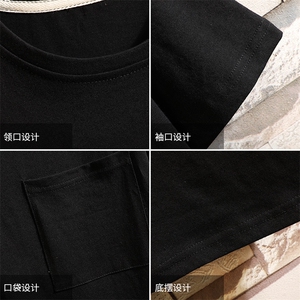 DX24099-P25大口袋百搭短袖t恤男大码半袖体恤上衣服图片