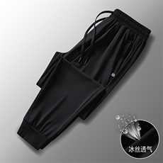 黑色（束脚）