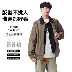春季新款撞色拼接假两件翻领外套男休闲夹克JK023631-P80，男装夹克，星座308B-2