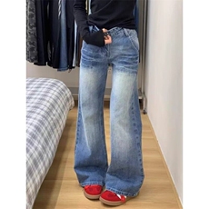 裂纹设计水洗浅蓝色牛仔裤男款美式潮流休闲百搭宽松直筒长裤，男装牛仔裤，星座410-7